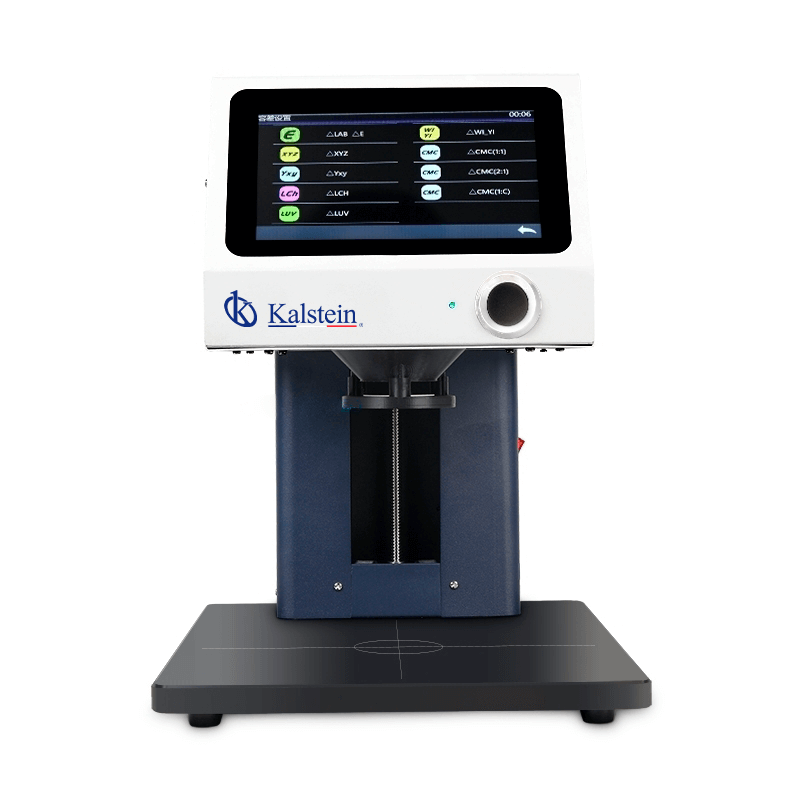 Spectrophotomètre YR05482