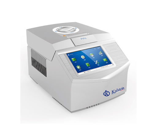 Comment tirer le meilleur parti d'un thermocycleur PCR en milieu clinique