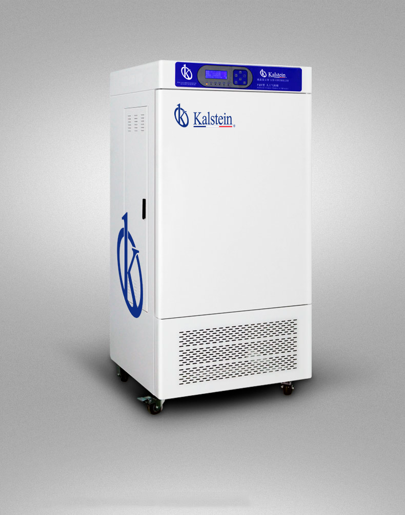 Éclairage (rayonnement) Incubateur YR05331 // YR05333