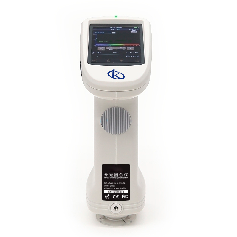 Spectrophotomètre à Réseau YR05495 – 8