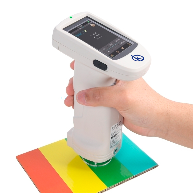 Spectrophotomètre à Réseau YR05495 – 6