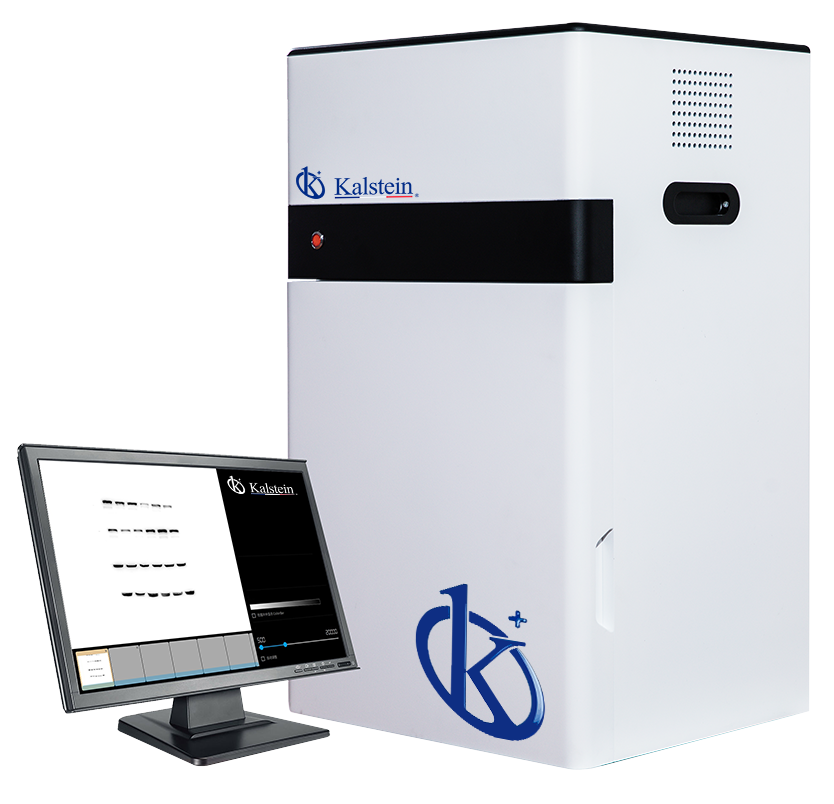 YR06067-YR06068 Multifunctional Imager
