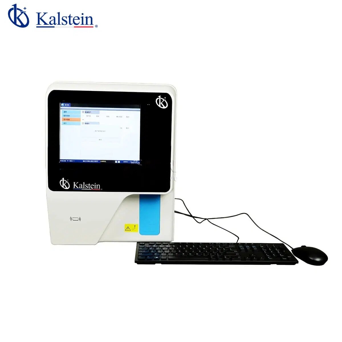 Tests de laboratoire : outil efficace pour surveiller et ajuster les traitements