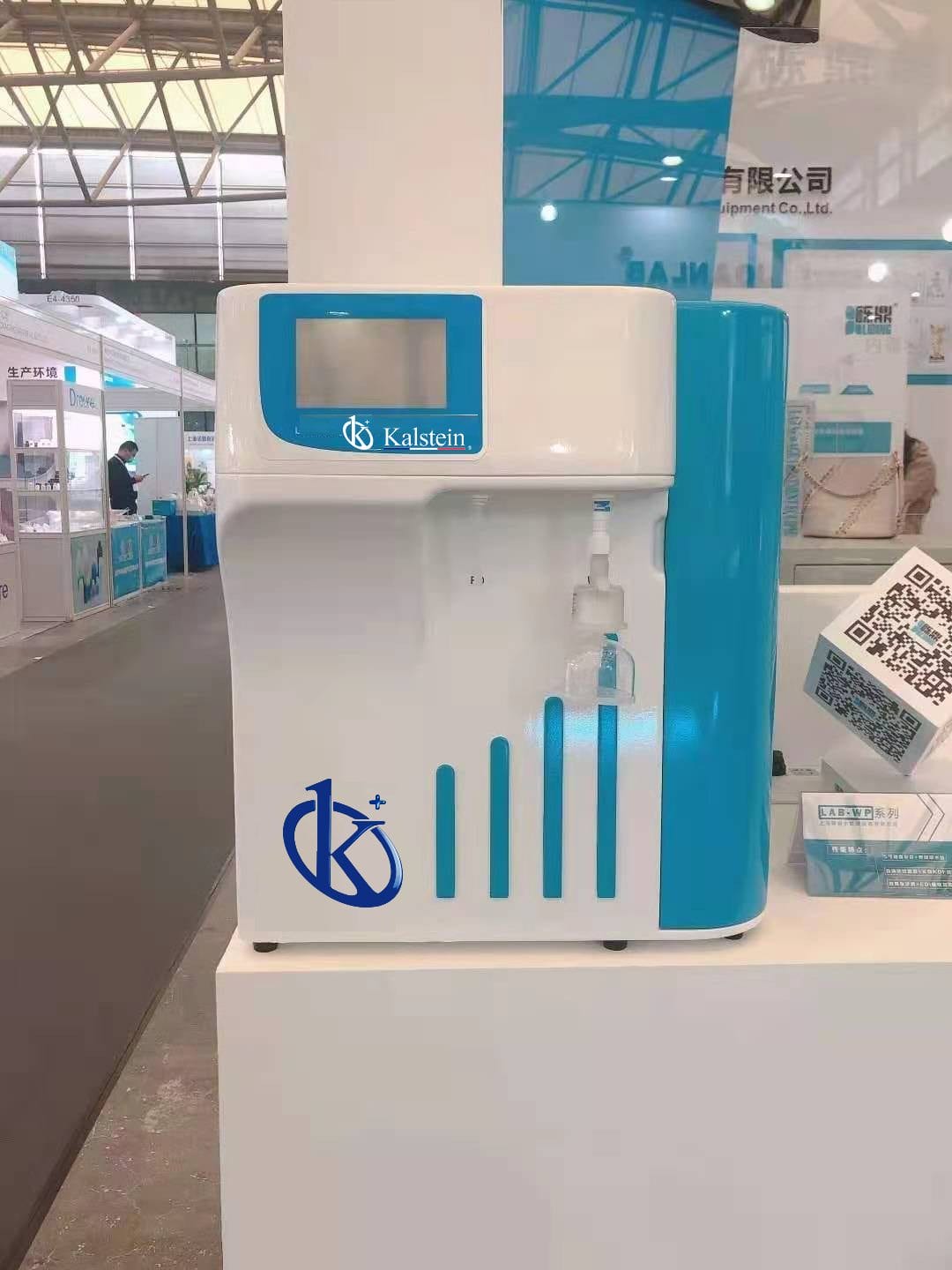 Évaluation de l'impact des purificateurs d'eau sur le déroulement des expériences scientifiques en laboratoire